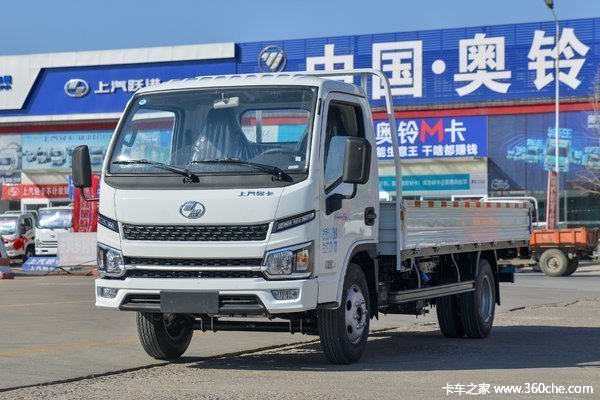 跃进 福星S100 95马力 柴油 4.2米单排栏板小卡(国六)