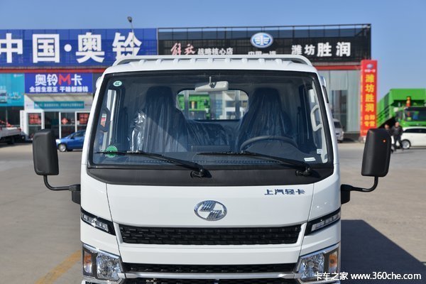 跃进 福星S100 95马力 柴油 4.2米单排栏板小卡(国六)