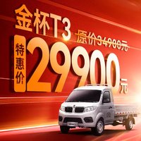 ��T3�ػ���ͭ�ʵ������ȴ����� �����ߴ�0.2��