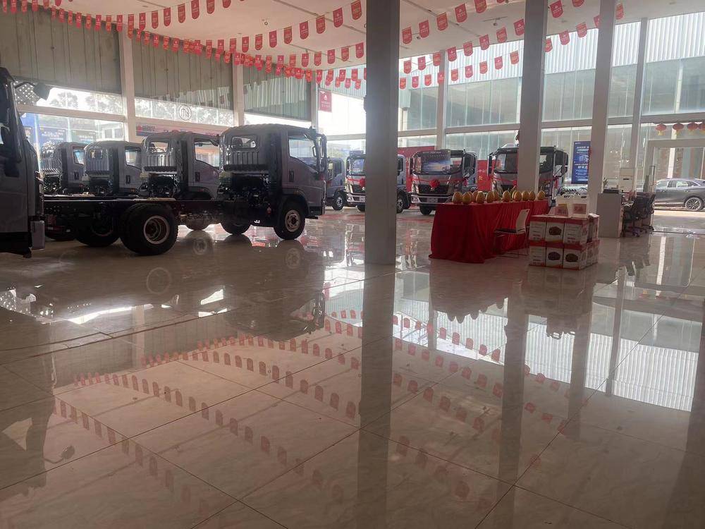 ��ɽ����������ó�����޹�˾(����HOWO�Ῠ)