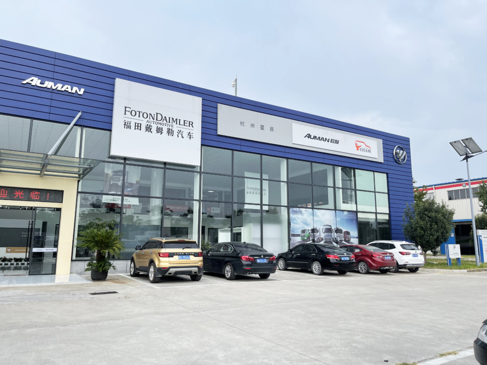 ������ԭ�������޹�˾