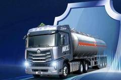 不止安全！豪沃MAX危化品运输牵引车做新疆大客户不二之选！