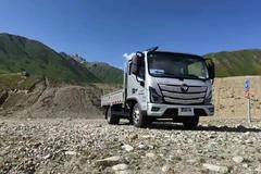 疯狂促销，直降0.6万！绍兴市欧马可S1载货车系列优惠价