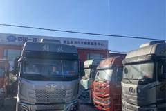 阜新源鑫正在活动中，让利高达0.2万元，优惠多多，抓紧进店联系！