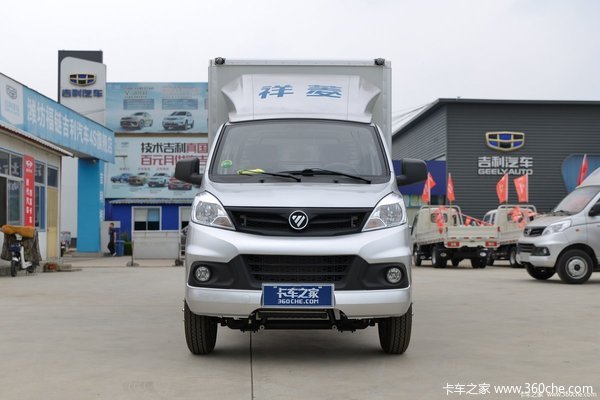 福田 祥菱V2 1.6L 122马力 汽油 3.3米单排翼开启厢