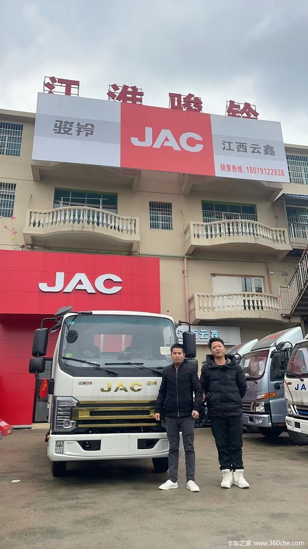 1台骏铃V3载货车成功交付客户 恭喜恭喜章先生生意跑火，一路平安