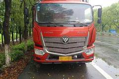 第一眼就能喜欢上的车，欧马可到底有什么“魔力”？