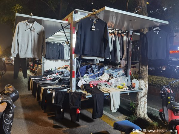 祥菱V2大熊猫翼展车,直降1500元，畅享2年3万元0息贷款