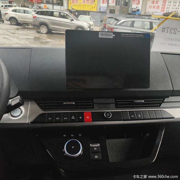 新车到店 重庆市T5电动载货车仅需13.89万元