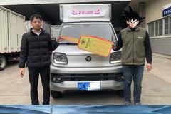 #福田祥菱 金日交车 恭喜您成为尊贵的祥菱车主