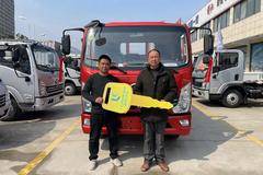 恭喜程老板喜提蓝擎轻卡K1 160马力栏板车