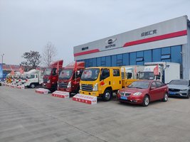 �ɶ��㾺����ó�����޹�˾��ʱ��������