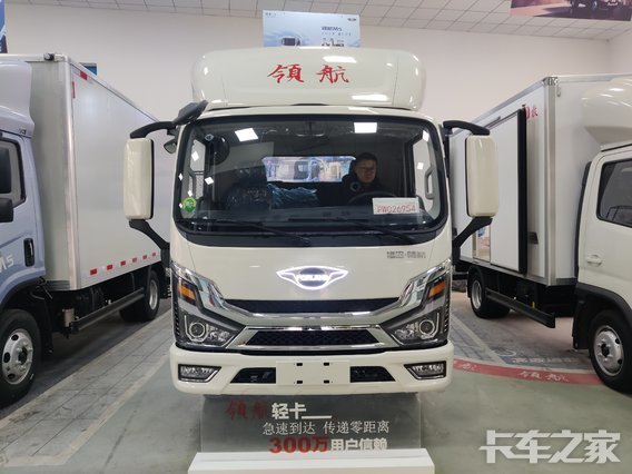 �ɶ��㾺����ó�����޹�˾��ʱ��������