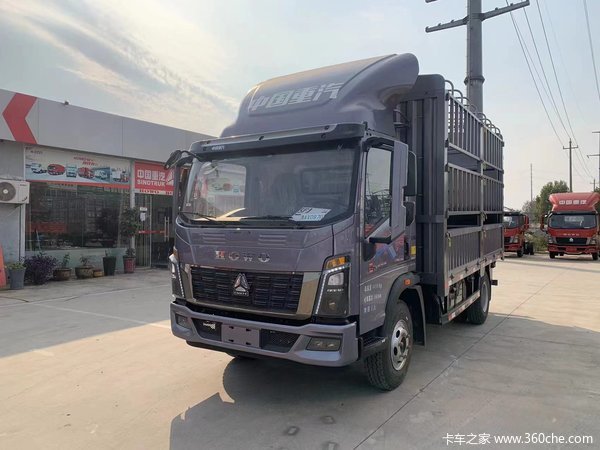 中国重汽 豪沃统帅 宿州骏驰进店大促销