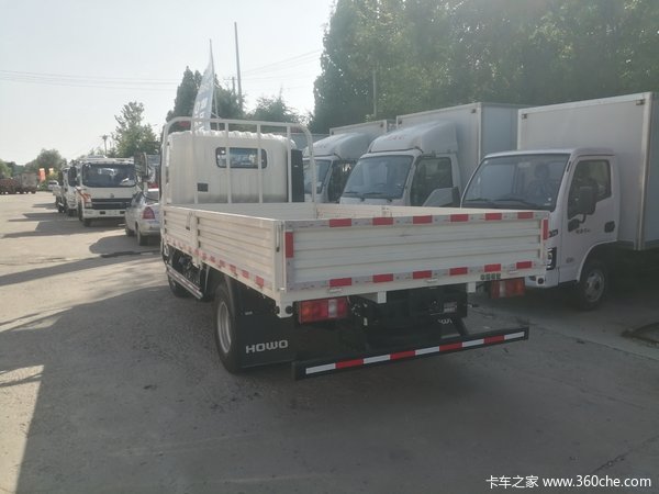 菏泽市追梦载货车系列，打折优惠，降1万，赶快抢购！