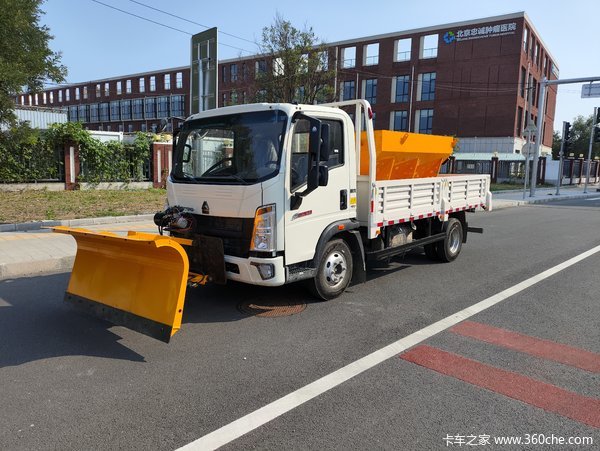 重汽豪沃底盘的除雪车,动力强劲 新春更优惠 咨询有惊喜