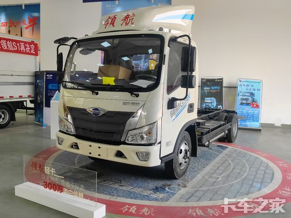 �ɶ��㾺����ó�����޹�˾��ʱ��������