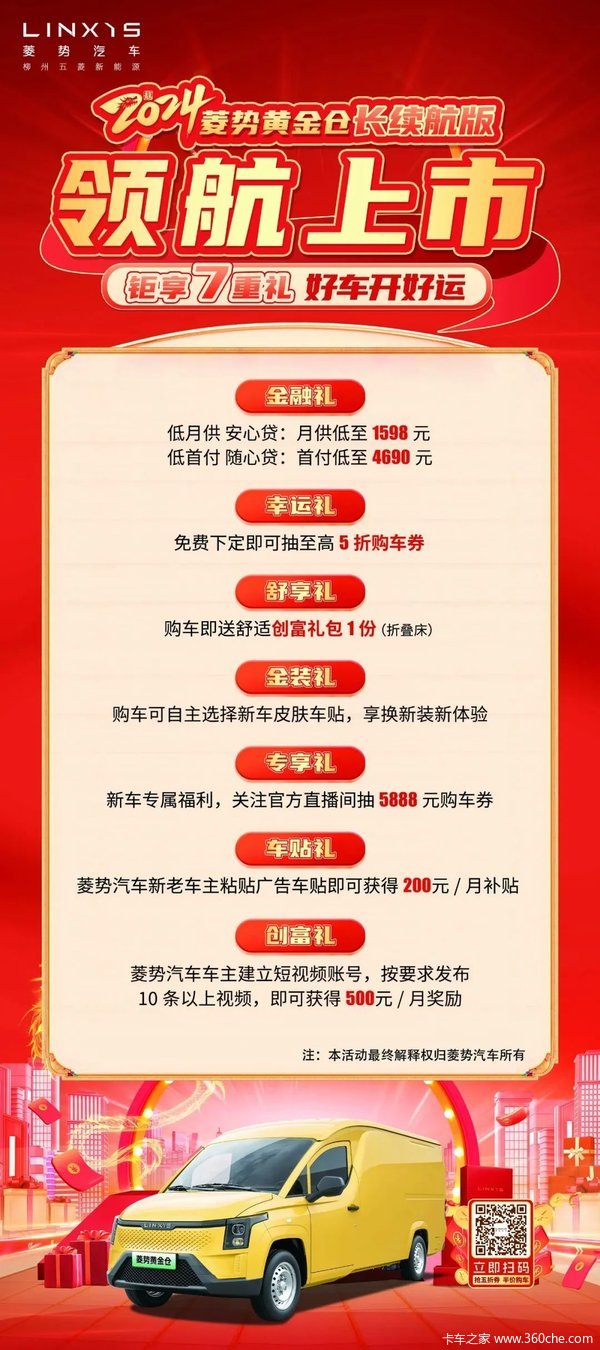 ³ лƽֵ綯9.38Ԫ
