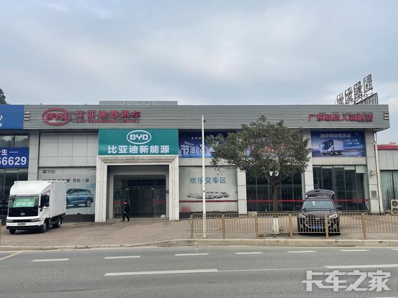 ��ݸ�п����������۷������޹�˾�����ǵ�����Դ��