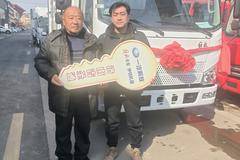 恭喜李先生 喜提J6F载货车 马达一响，黄金万两