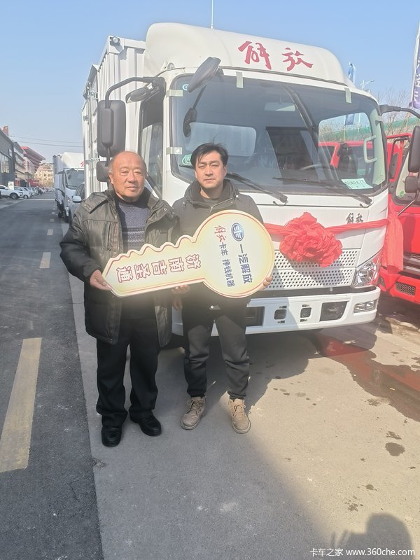 恭喜李先生 喜提J6F载货车 马达一响，黄金万两