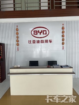 ��ݸ�п����������۷������޹�˾�����ǵ�����Դ��