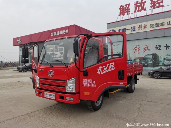 解放虎VR,小身材,大能量,能装快跑效率高