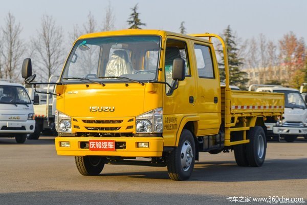 特价购车限时惠给你，庆铃五十铃100P长双整车享69.9抵1000元