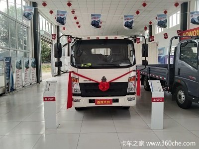 优惠0.2万 唐山市滦县追梦载货车系列超值促销