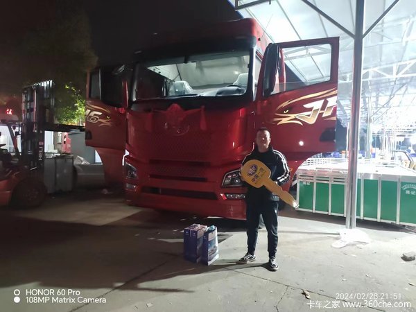 恭喜雷老板 喜提解放JH6前四后八8米6 560马力自动挡鱼车