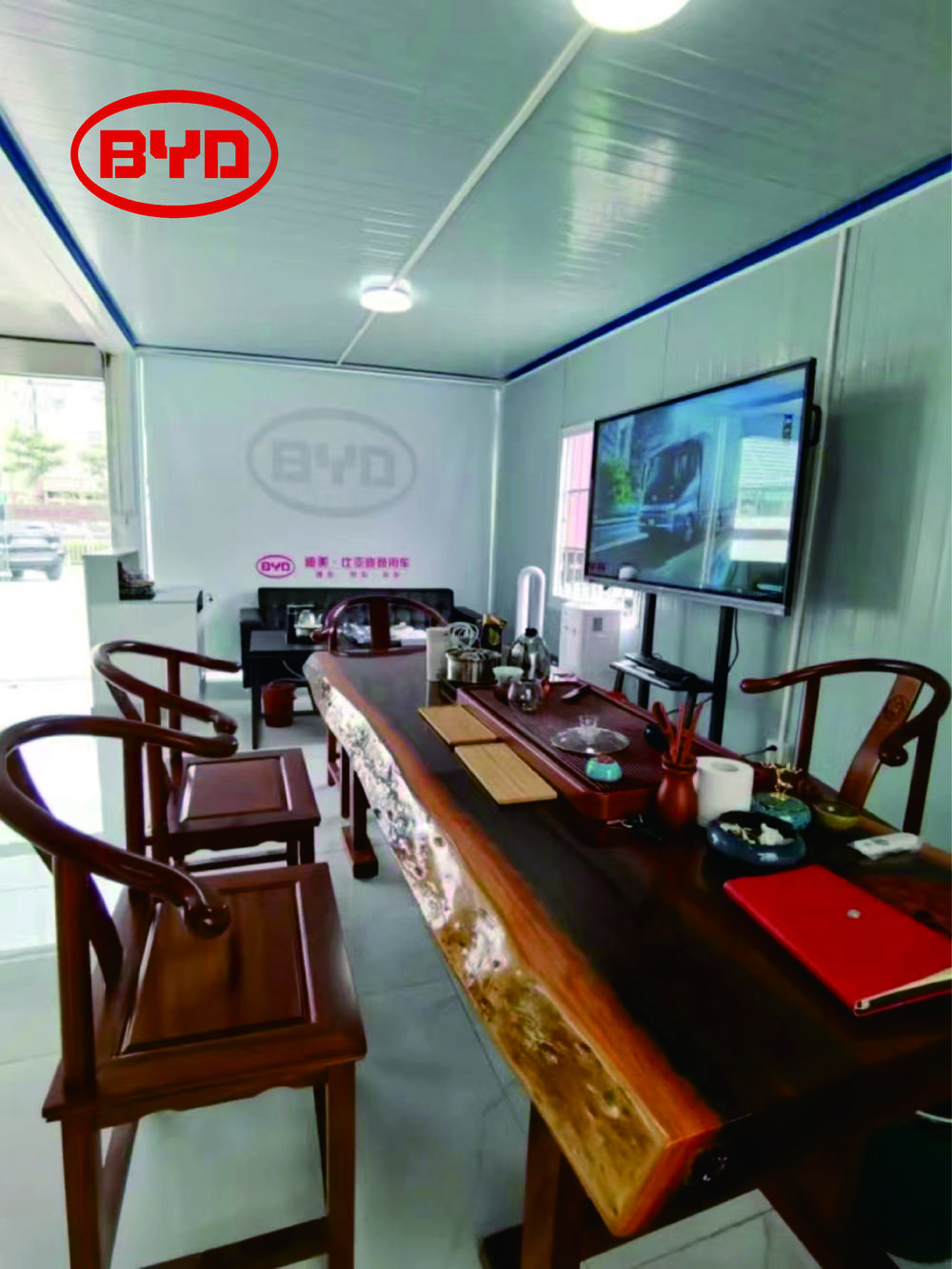 �����е��������������޹�˾