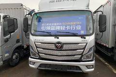 优惠0.6万 绍兴市欧马可S1载货车系列超值促销