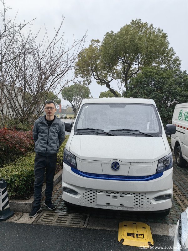 恭喜封先生 喜提御风EM27电动封闭厢货