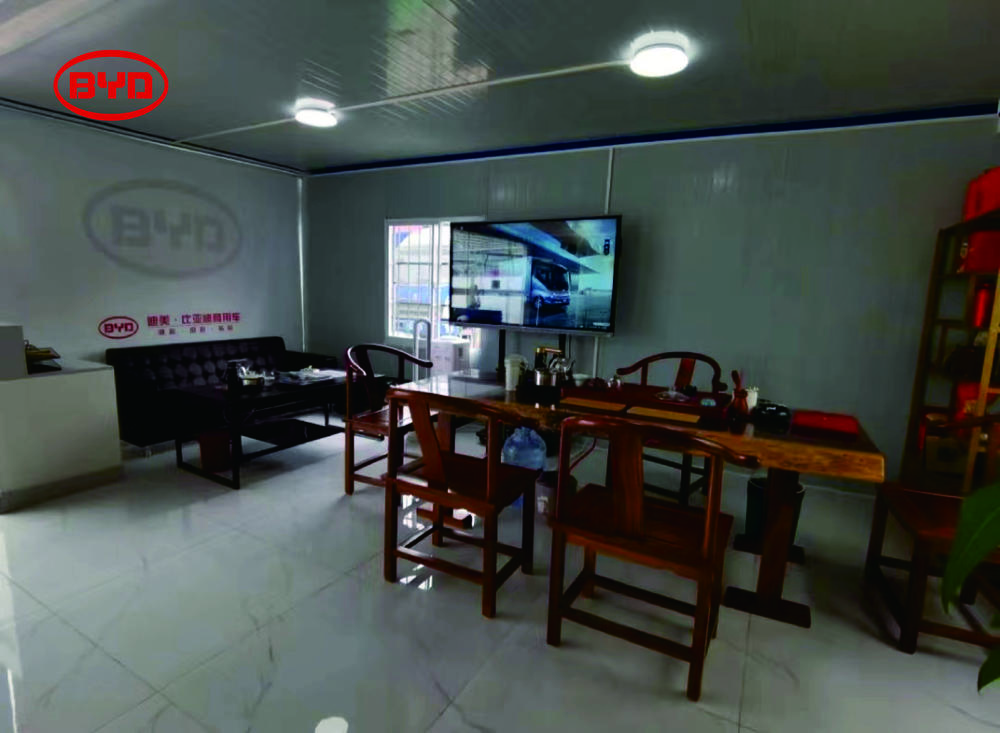 �����е��������������޹�˾