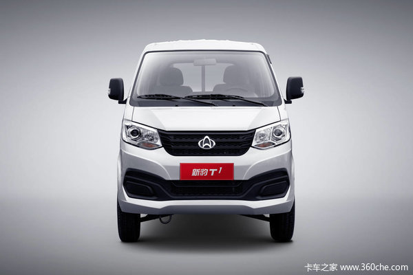 新豹T1限时发放优惠券