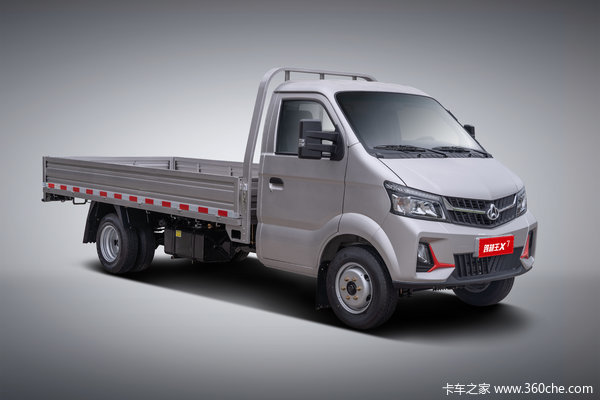 跨越王X7优惠券限时发放