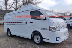 北京市吉利远程E6电动冷藏车系列，打折优惠，降3.3万赶快抢购！