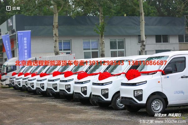 Ż3.2 ԶV6E PLUS綯ȴ