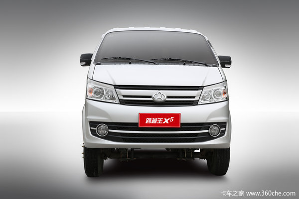 跨越王X5优惠券限时抢购