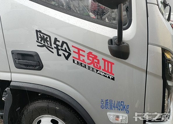 �Ͼ��Ǵ��������۷������޹�˾������������