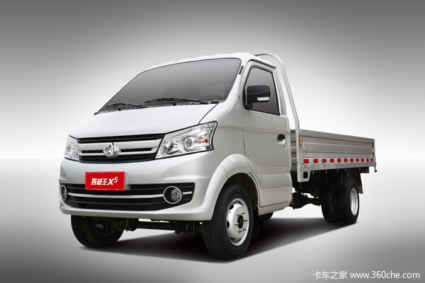 跨越王X5优惠券限时抢购