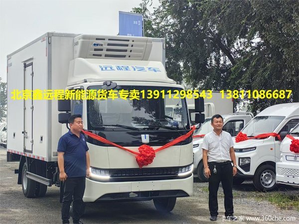 吉利远程星智H8E电动载货车北京市火热促销中 让利高达3.2万