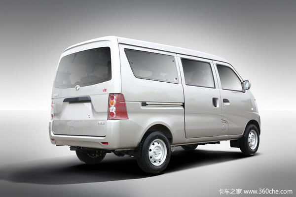 长安跨越微面星V3限时活动