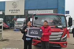 欧马可s1智盈版,陕西智德福利大放送!