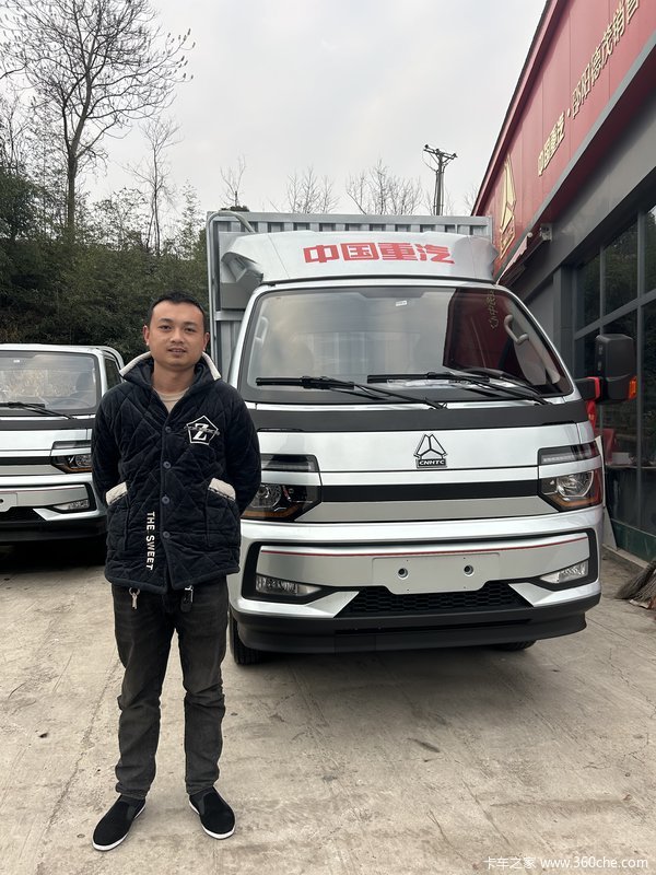 ��ϲл�ϰ�ϲ���³�������С��Ϋ�񷢶���115��������ʽ���䳵һ̨