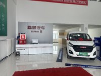 新疆北之耀汽车销售服务有限公司（SRM鑫源）