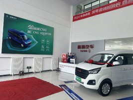 �½���֮ҫ�������۷������޹�˾