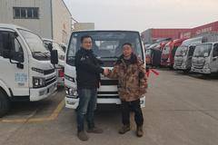 恭喜缪先生 喜提上汽轻卡福星S系载货车