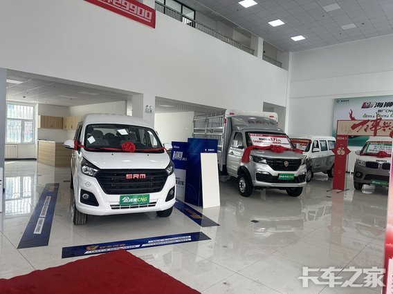 �½���֮ҫ�������۷������޹�˾��SRM��Դ��