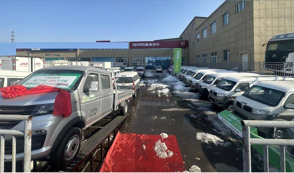 �½���֮ҫ�������۷������޹�˾��SRM��Դ��